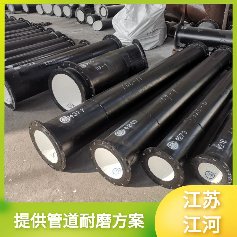 互鎖陶瓷抖阴视频APP下载安装