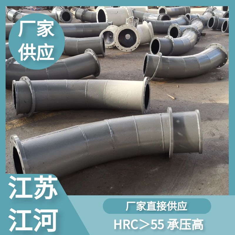 dn50雙金屬抖阴视频APP下载安装