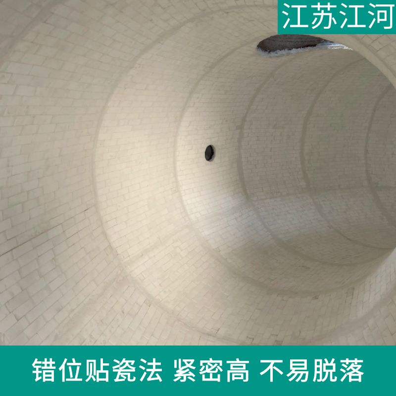 304內襯陶瓷抖阴视频APP下载安装定做