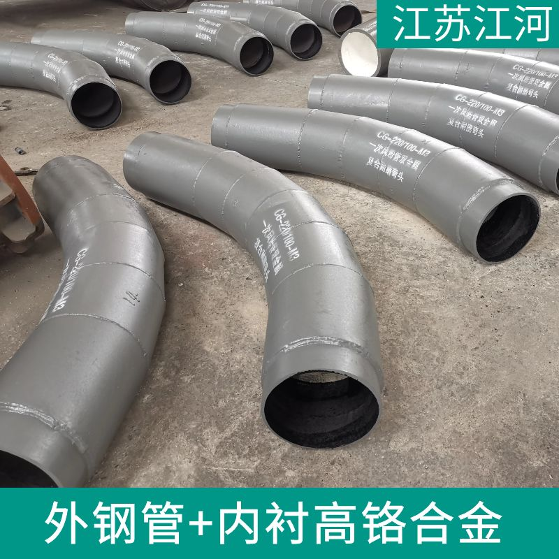 水泥廠抖阴视频APP下载安装廠家
