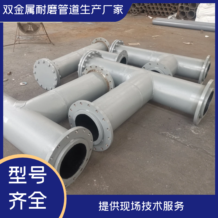 kmtbcr28雙金屬抖阴视频APP下载安装