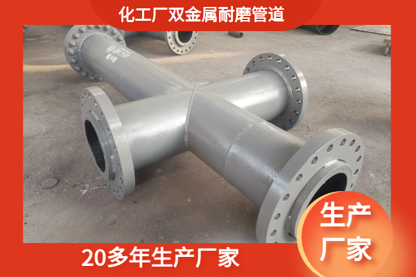 kmtbcr28雙金屬抖阴视频APP下载安装