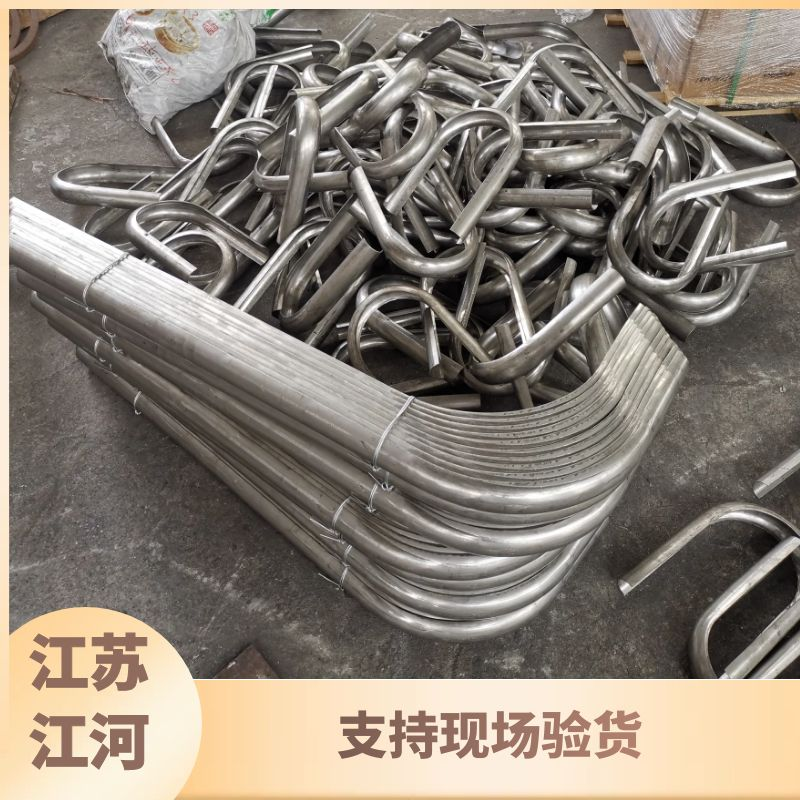 火力發電廠鍋爐防磨瓦