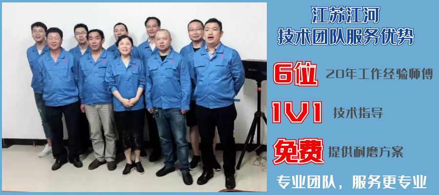 礦用稀土合金抖阴视频APP下载安装廠家