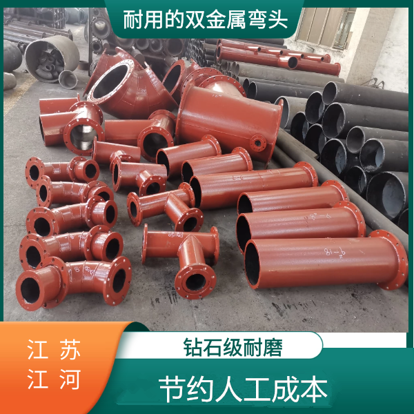 石灰石粉氣力輸送雙金屬抖阴视频APP下载安装