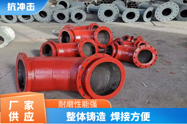 石灰石粉氣力輸送雙金屬抖阴视频APP下载安装