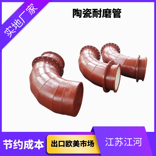 口徑800抖阴视频APP下载安装一般有哪些種