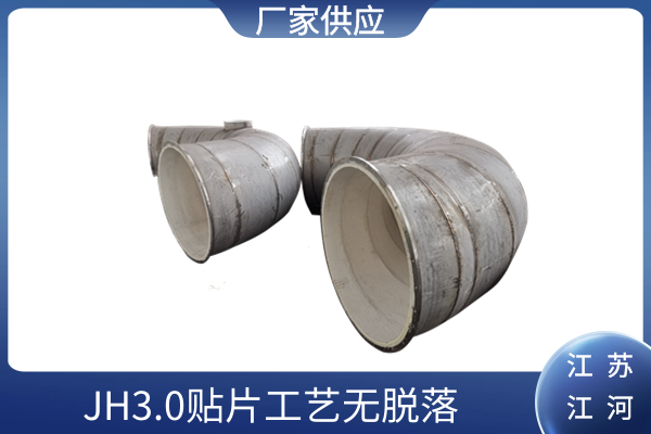 電廠製粉係統陶瓷片抖阴视频APP下载安装